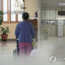 파주삼성요양병원 네이버블로그