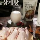 복삼계탕 - 경주시 | 복삼계탕