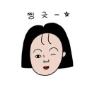 스테이넉넉StayKnocknock