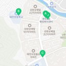 태전동 736 네이버블로그