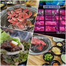 형곤정육식당