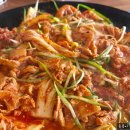 서귀포 가성비 맛집 두루치기 하림이네정식 서귀포 본점