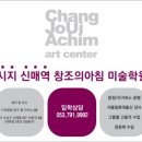 경산버스㈜ 이미지