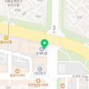 은계골드약국 이미지