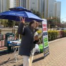 동부공원로14번길 | 세미초 친구들 모여라!에듀탑 영수학원(초,중,고)