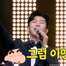 웅짱 네이버블로그