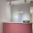 민기축사 | 끌리메 서면점 오픈식 참석했어요! 서면 에스테틱 추천 끌리메