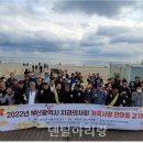 한마음덴탈 이미지