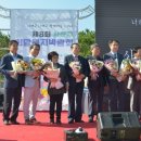 괴정2동-8 이미지