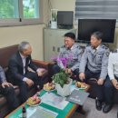 창녕군농업기술센터 이미지