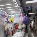 오복주단 이미지