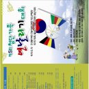 광산구-001 이미지