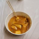 심곡본1동 행정복지센터 이미지