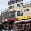 한마음정육식당동탄 | 영천동 맛집 추천 한마음정육식당 동탄점 재방문 후기