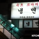 정다운 동물종합병원 이미지