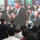 영암군민회관 이미지