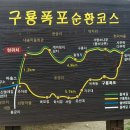 다무락마을 쉼터 이미지