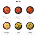 배달의민족세종