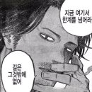 앞날창창 네이버블로그