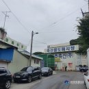 삼호축산(주) 네이버블로그