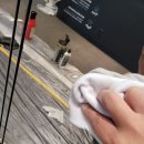 복원슈퍼 네이버블로그