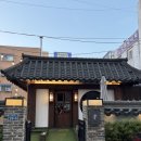 인천부평서초등학교 | 부평 파스타 맛집 인브스키친 한옥 레스토랑 재방문 후기