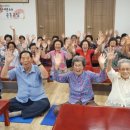 원지리경로당 네이버블로그