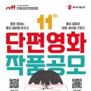 다큐세이브 이미지