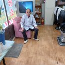 공단이용소 이미지