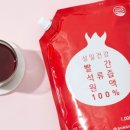 성일유통 - 33323 | 성일유통