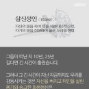 전방마을 이미지