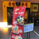 국민갈비 이미지