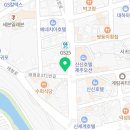 인삼성부동산중개사무소 이미지