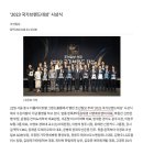 야문산업