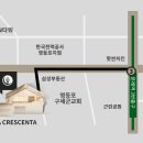 라크라센타