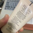 우리셀리진