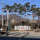 CU 동두천타운제일점 | 동두천여행 한인타운같은 보산동관광특구 하스케밥