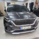 목동카써비스 | 🚗목동 지인 소개로 찾아주신 카니발 판금도색 후기! 조수석 뒤도어/뒤휀더 완벽 복원