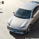 선두자동차 공업사 이미지