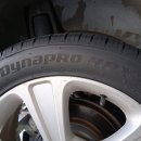 타이어프로광주점 이미지