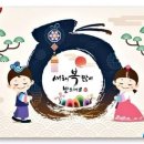 황금의원 이미지