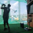 학성스크린골프 이미지