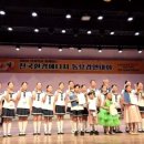 전국에너지
