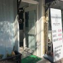 몰듀네일