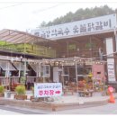 찐빵의정석