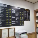 허니스킨바디 이미지