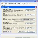 BLACK HOLE PC 이미지