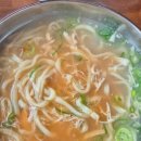 삼백조