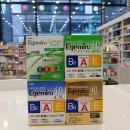 민락그린약국 이미지