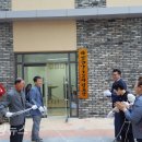 코아루2차아파트경로당 이미지